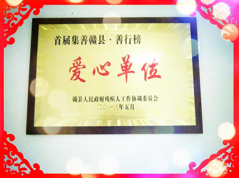 �׽켯�Ƹ���-���а񣨰��ĵ�λ��