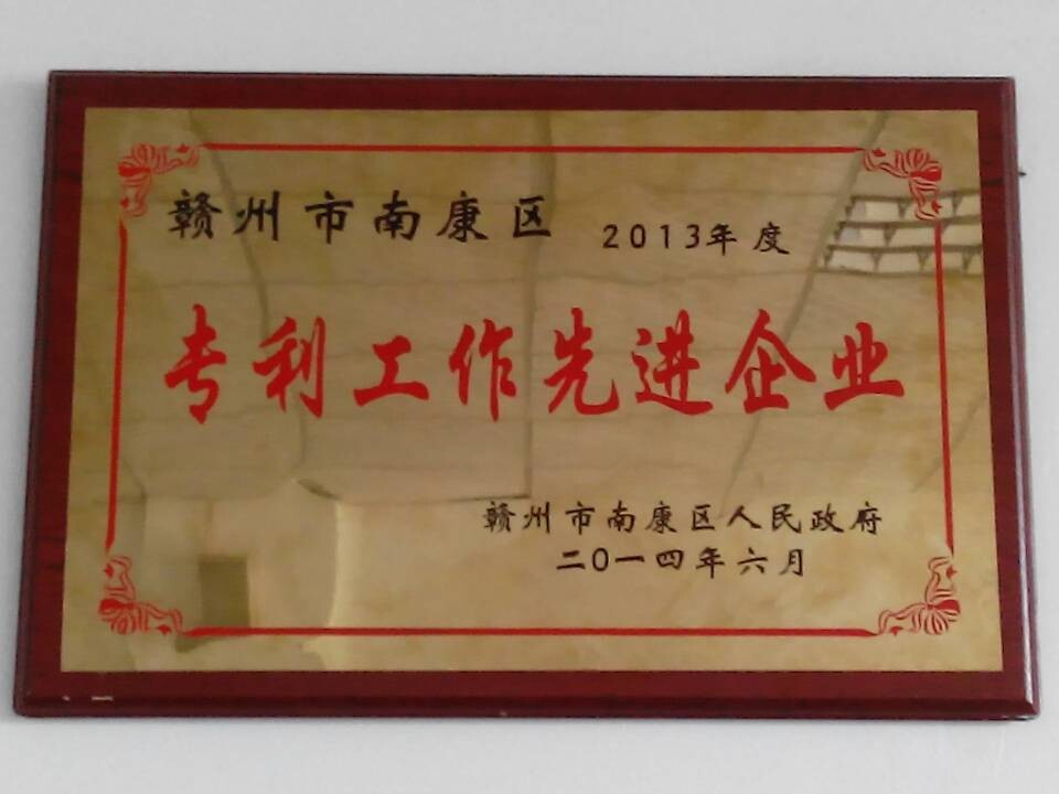 ר�������Ƚ���λ