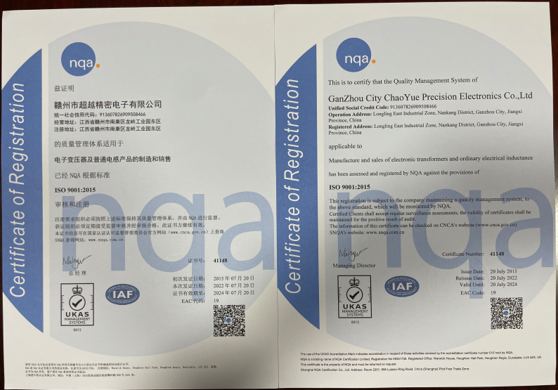 ISO 9001 ����������ϵ��֤ISO 9001  Quality Management Certificate