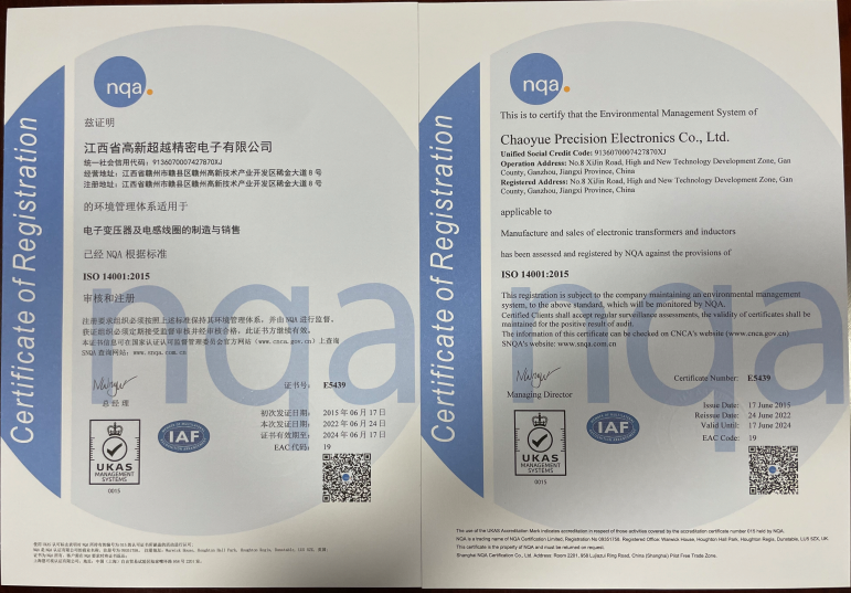 ISO 14001 ����������ϵ��֤