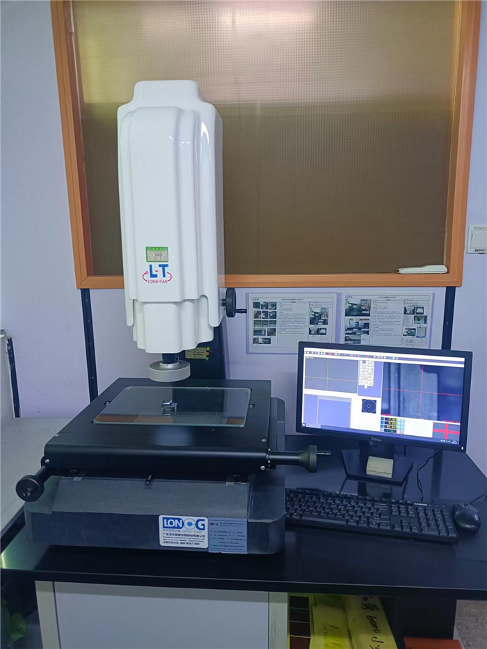 ����Ԫ��������豸