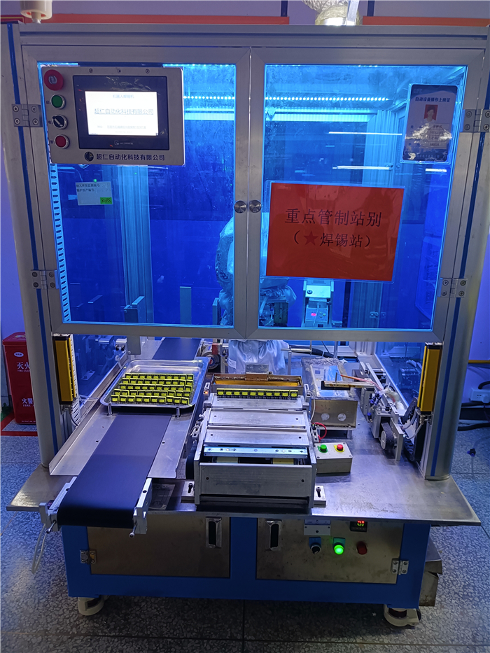 �������Զ������豸