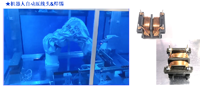 �������Զ�ѹ��ͷ&�����豸