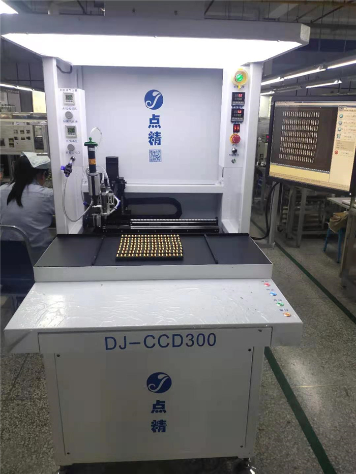 �Ӿ��Զ��㽺��