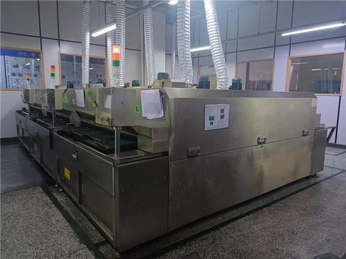 ����ʽ�����߿���