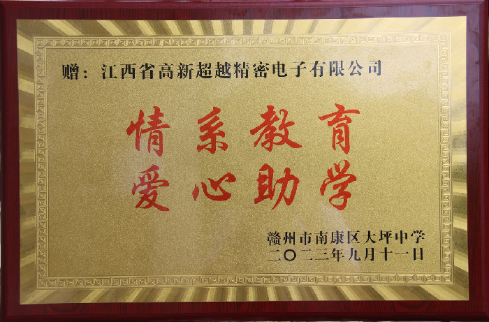 �ٻ�������Ͽ�����ƺ��ѧ����ϵ���� ������ѧ��������