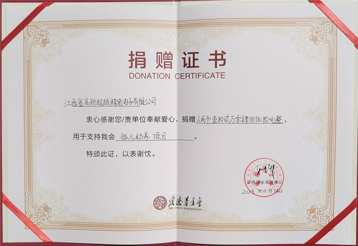 �ٻ񰮵»���ᡰ�¶�����������֤��