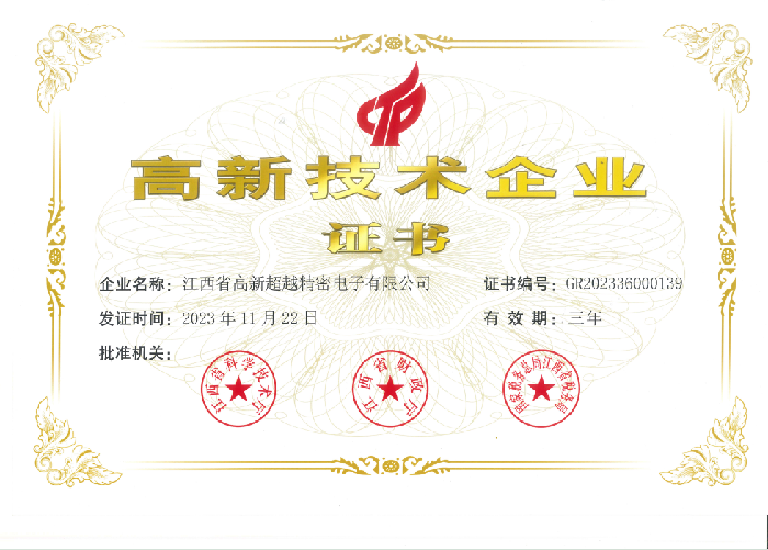 �ٻ񡰸��¼�����ҵ��������֤��