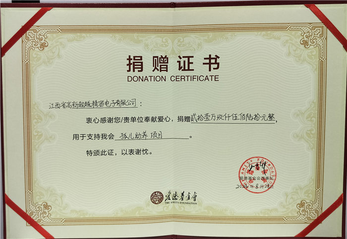 �ٻ񰮵»���ᡰ�¶�����������֤��