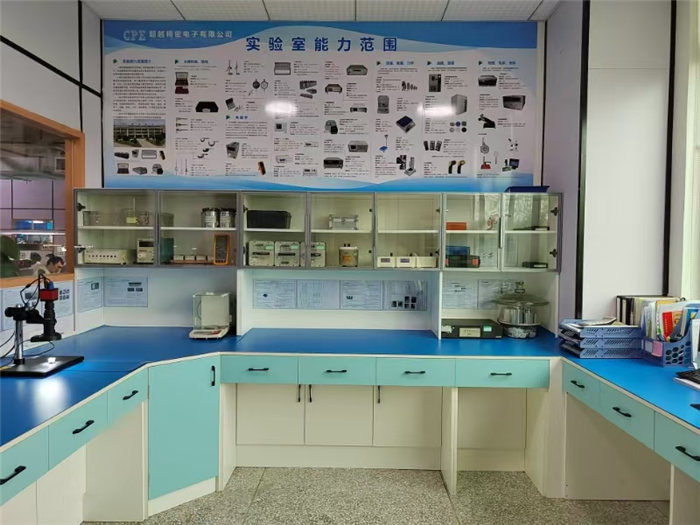 ��У��Calibration Room