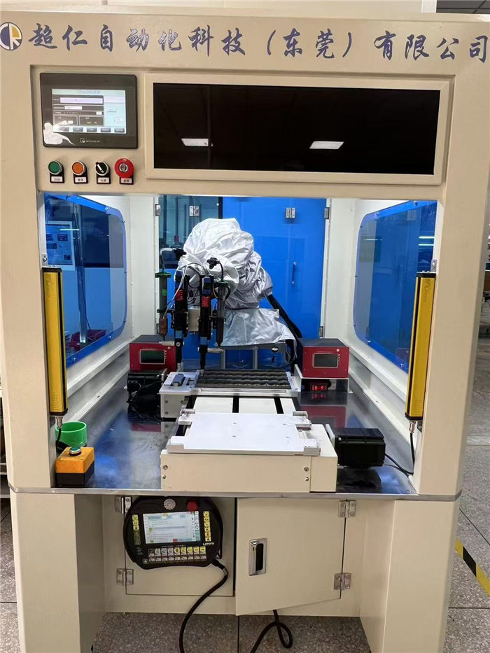 �Զ��㽺��