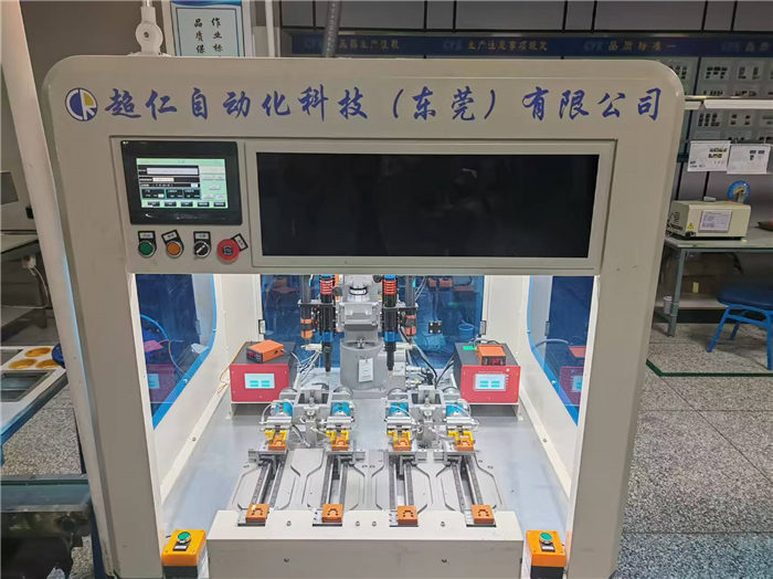 �Զ��㽺��