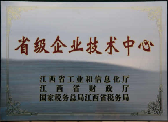 2025��3���ٻ񡰽���ʡ��ҵ�������ġ�ƽ̨�϶�