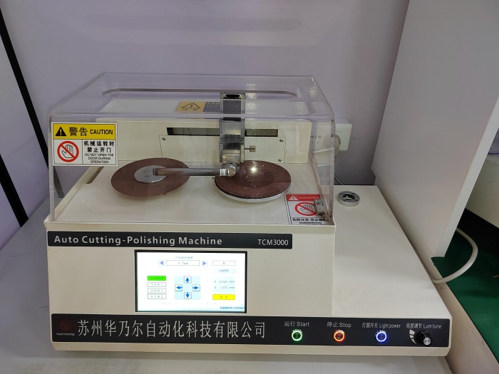 �Զ��и��׹��