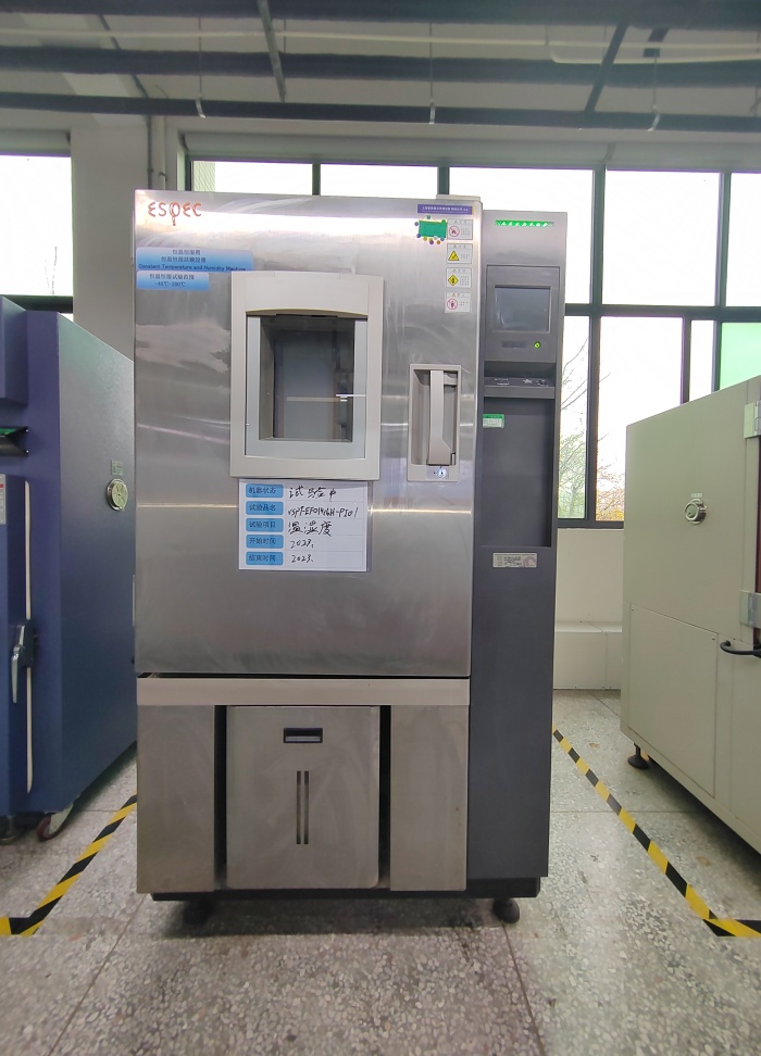 ���º�ʪ�����豸