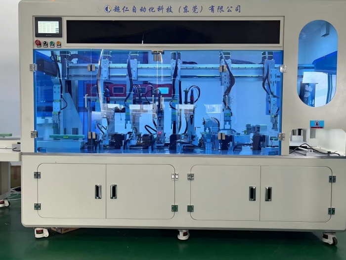 �Զ��㽺�̶��豸