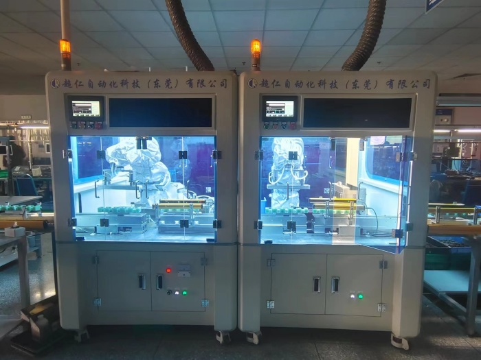 �����˺�����ϴһ���豸