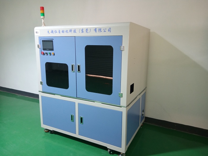 �����˸ɱ���ϴ�豸