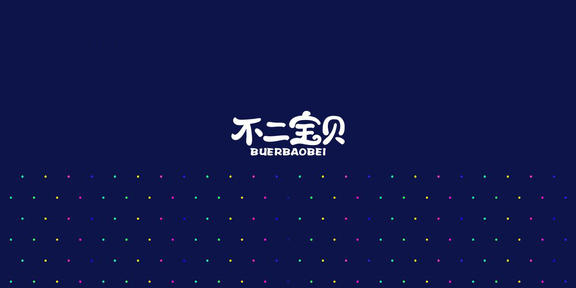 上线3个月，招募企业微信粉丝近万人？这波私域引流技巧值得学习！