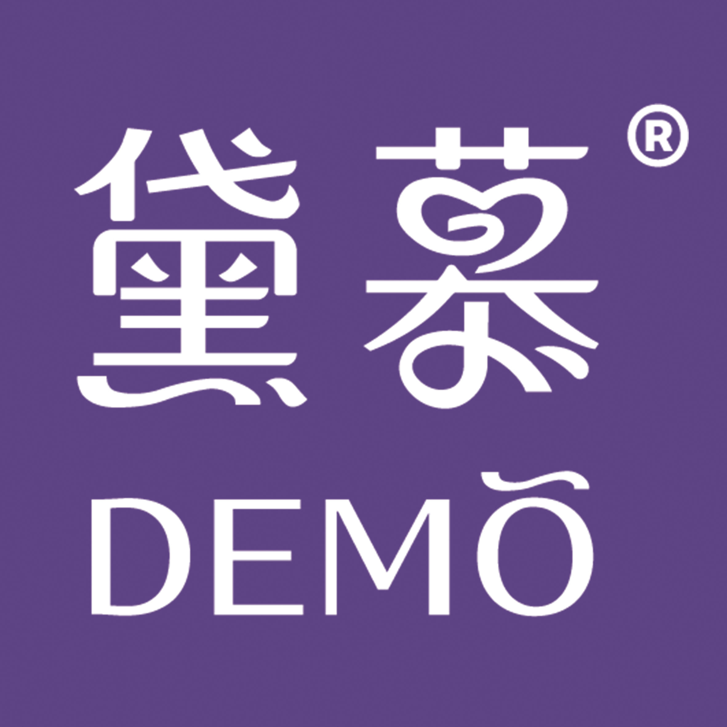 黛慕DEMO