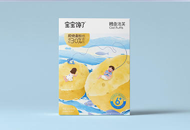 宝宝馋了通过营销画布模板高效配置,新品转化远高于店铺均值