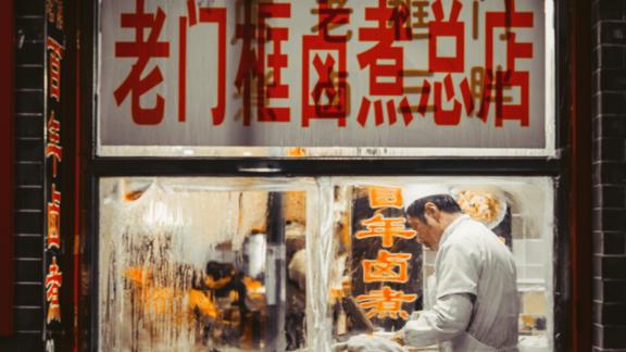 餐饮行业怎么做私域？分享超实用6招！