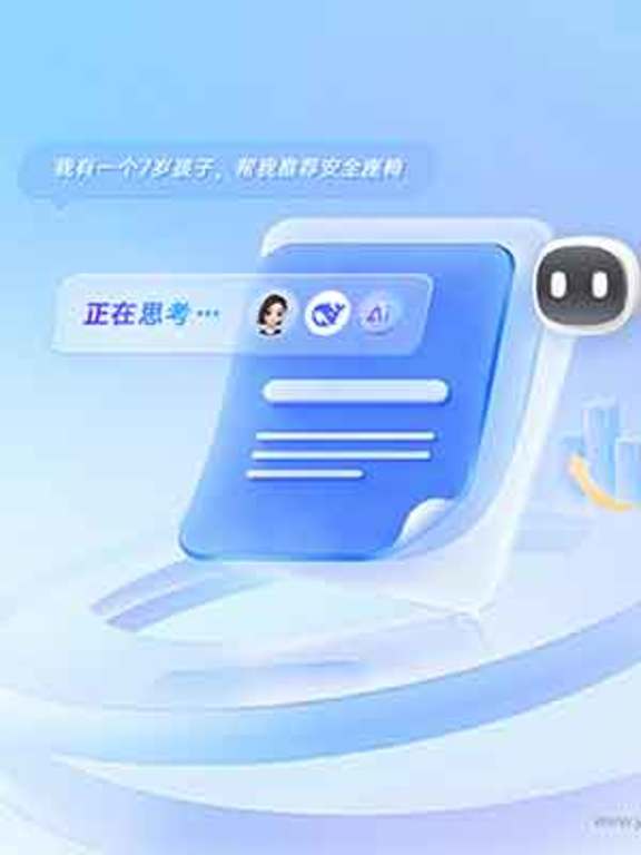 加我推荐官：不只是GEO，而是帮品牌重构AI时代的表达系统