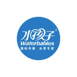 水孩子
