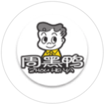 周黑鸭