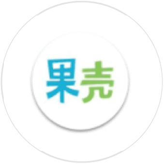 果壳