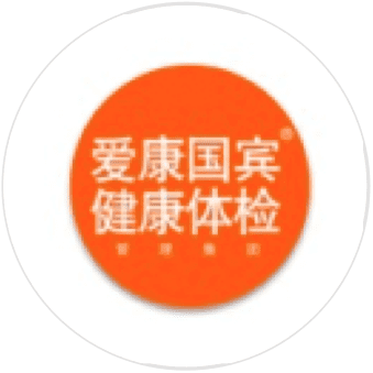 爱康国宾